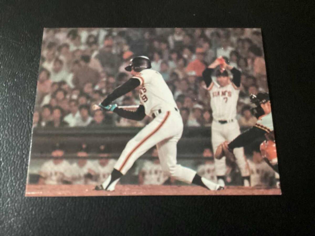  хорошая вещь Calbee 77 год ja Ian tsu игрок карта Yoshida (. человек )No.104 Professional Baseball карта 