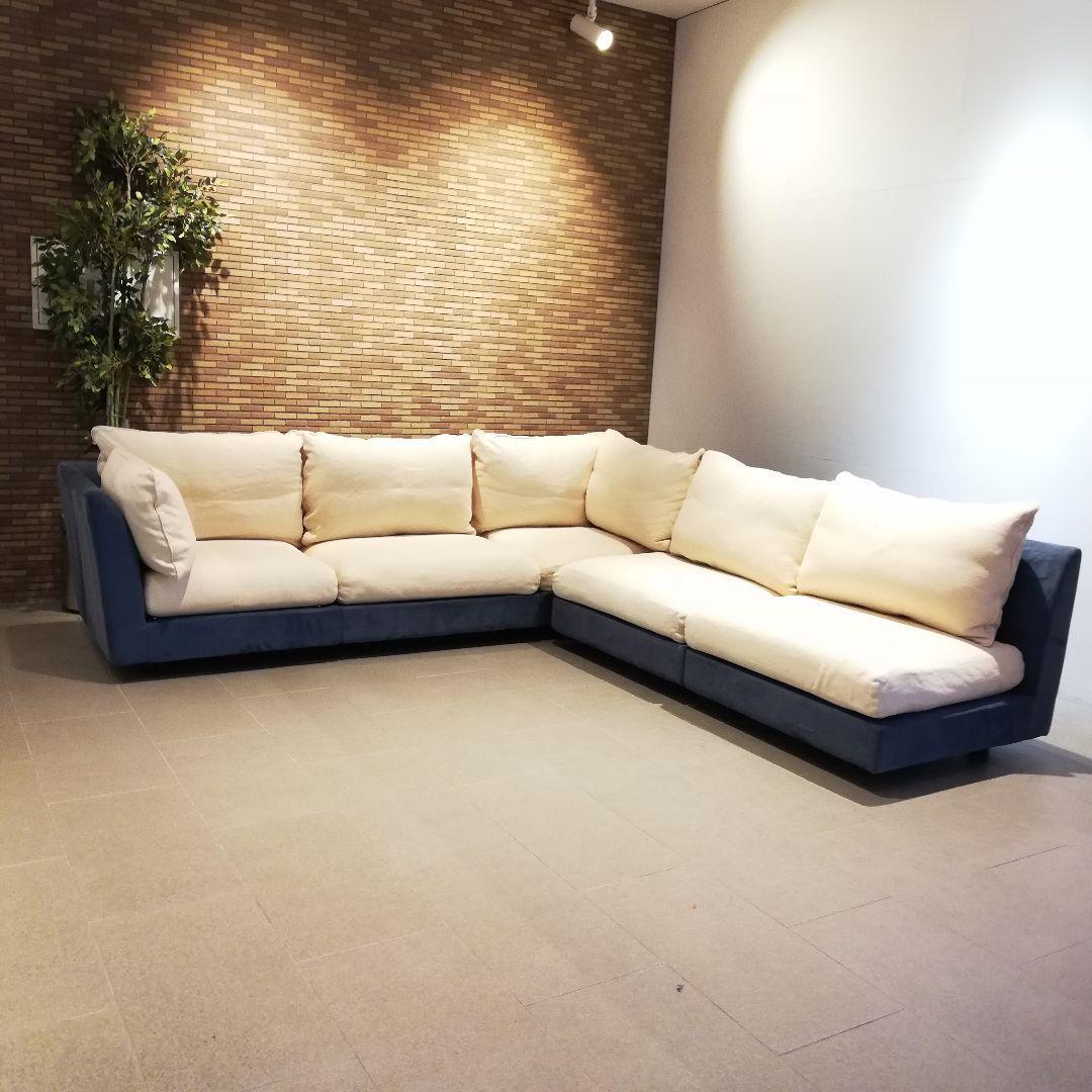 ◇arflex　A SOFA MEDIUM　|　アームカウチソファ　ファブリック　/　リビング　インテリア　モダン　家具　アルフレックス