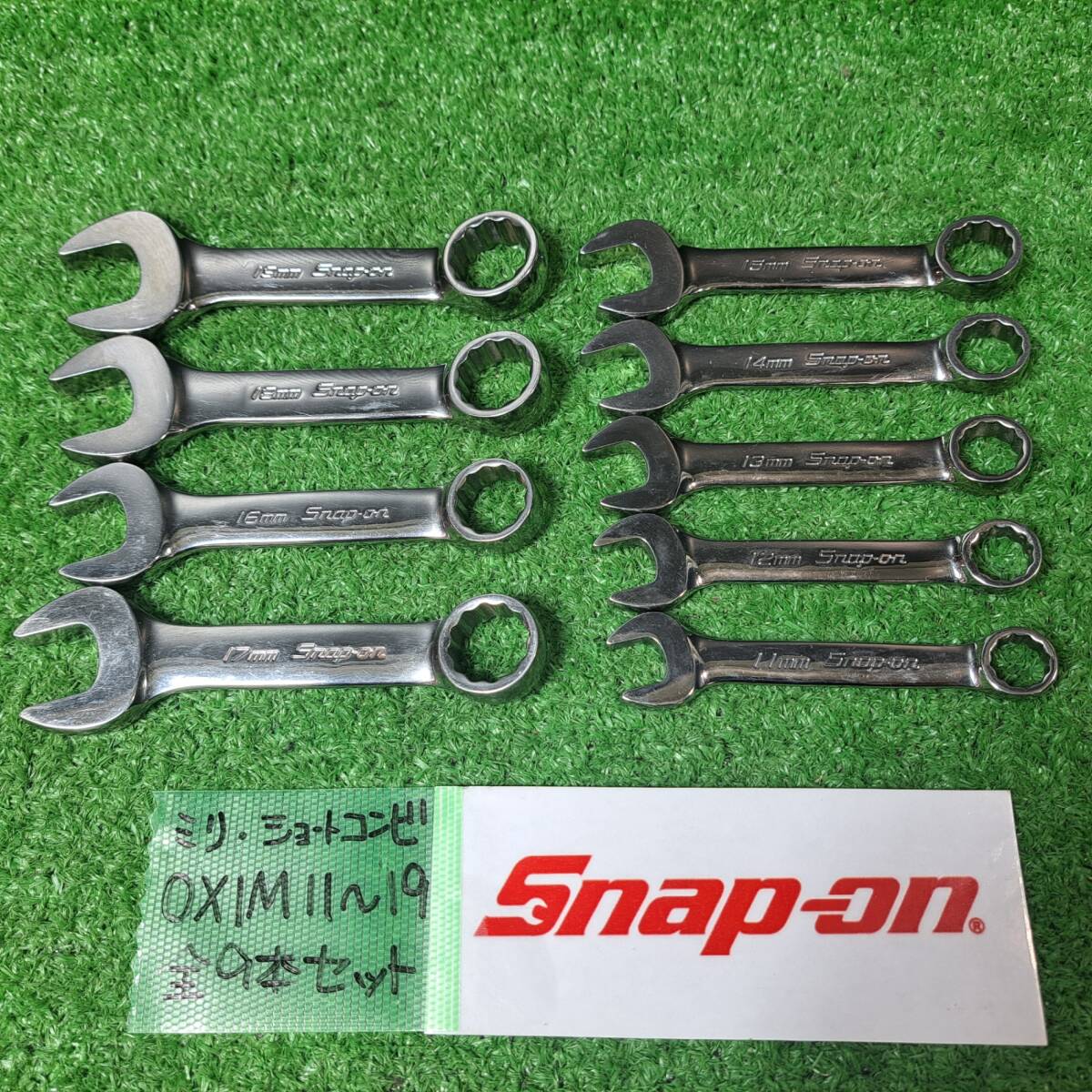 中古品】スナップオン/Snap-on ミゼットコンビネーションレンチ 中古品】スナップオン/Snap-on ミゼットコンビネーションレンチ