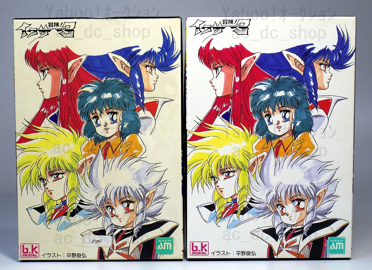 新品即決 □b&k(コトブキヤ) 新 + 新イクサー1 1/12 冒険!イクサー3 コミック・アニメ
