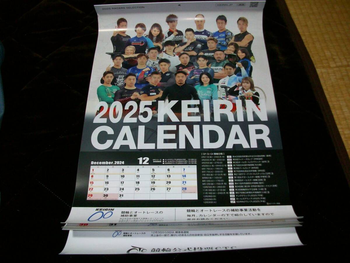 item_image_7