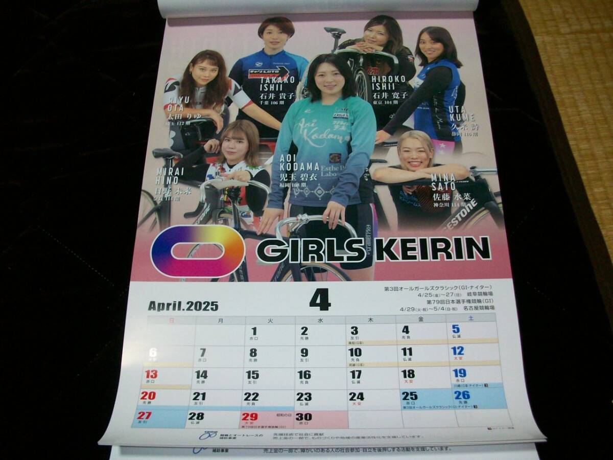 item_image_9