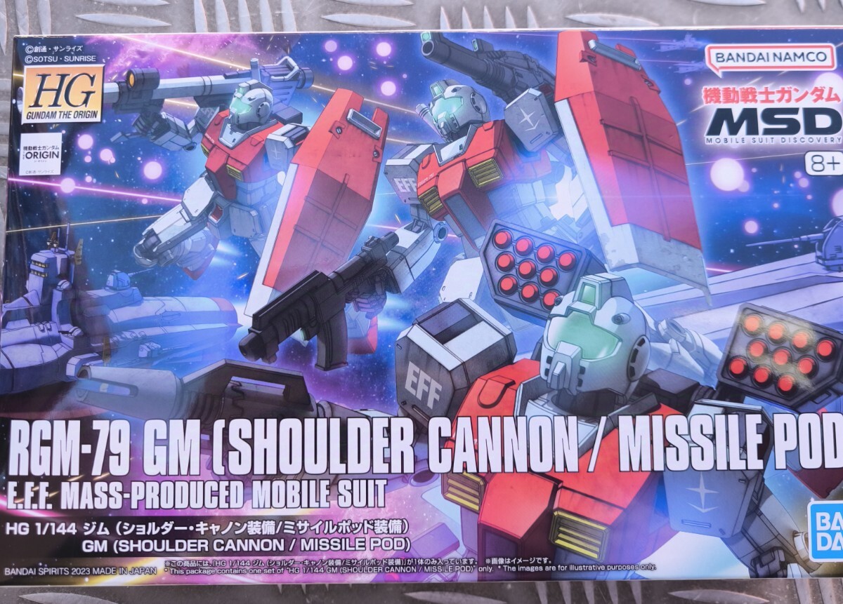 HG　 ジム　 ショルダー キャノン装備 ミサイルポッド装備　 未組立　同梱可