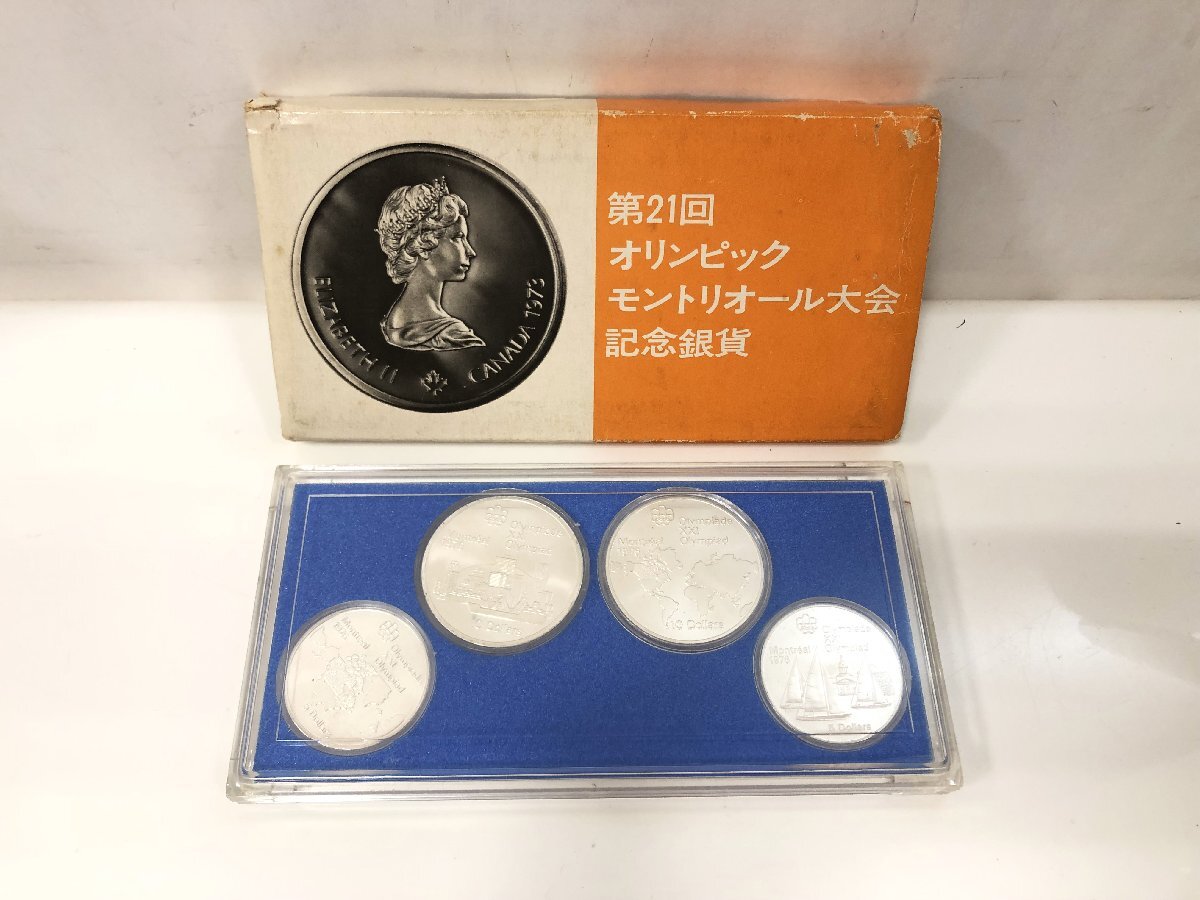 ☆第21回 モントリオール オリンピック 記念銀貨 5ドル 10ドル 4 ☆第21回 モントリオール オリンピック 記念銀貨 5ドル 10ドル 4