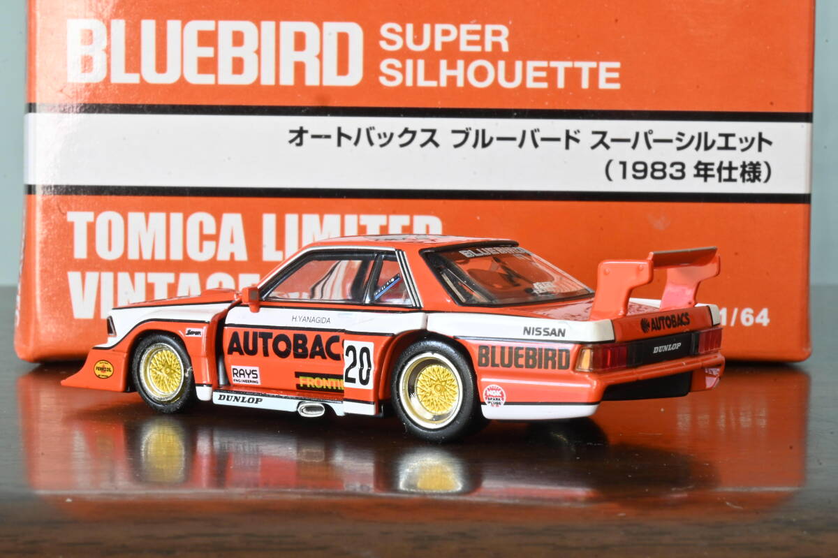 オートバックス ブルーバード スーパーシルエット（83年 橙） | 製品をさがす | tomica LIMITED VINTAGE TLV