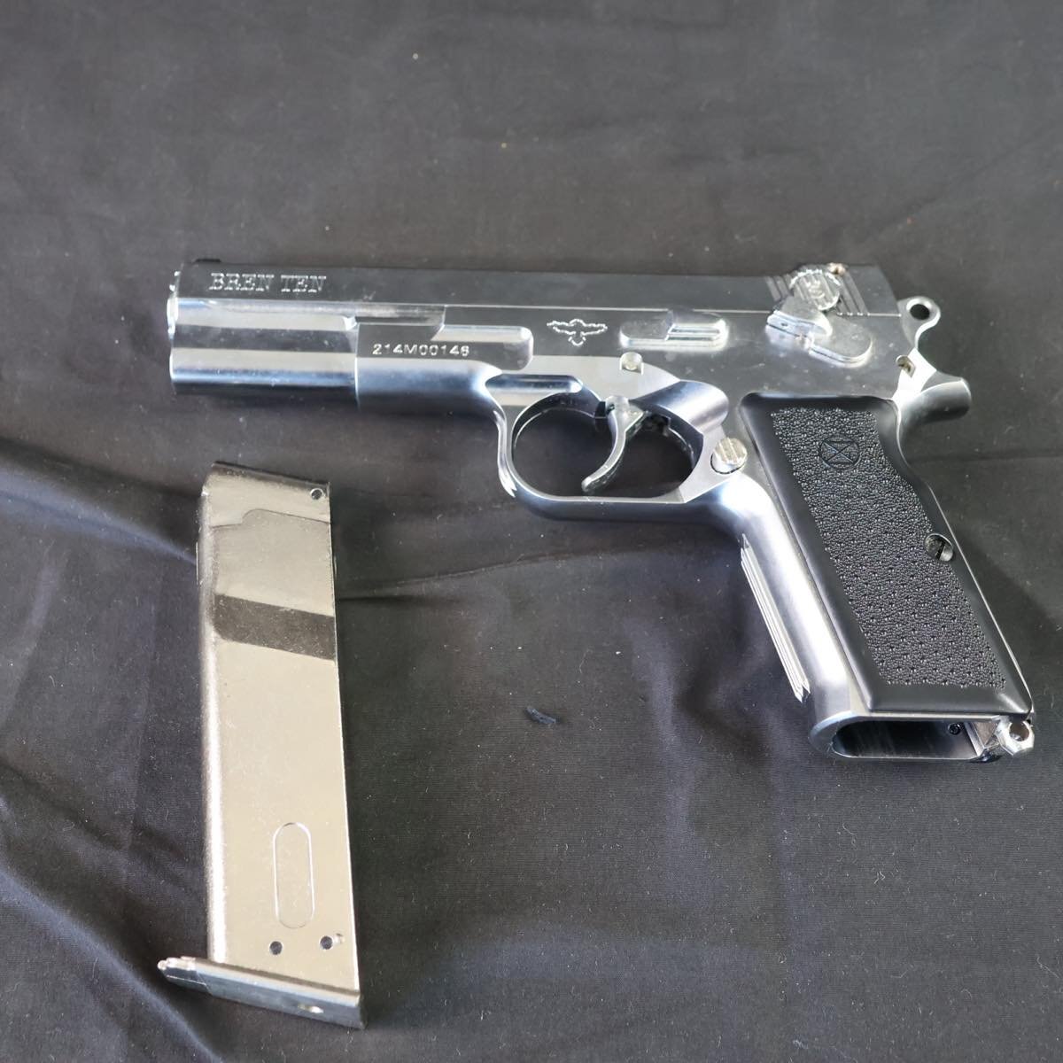 自慢の逸品！ : Peko's Gun Box