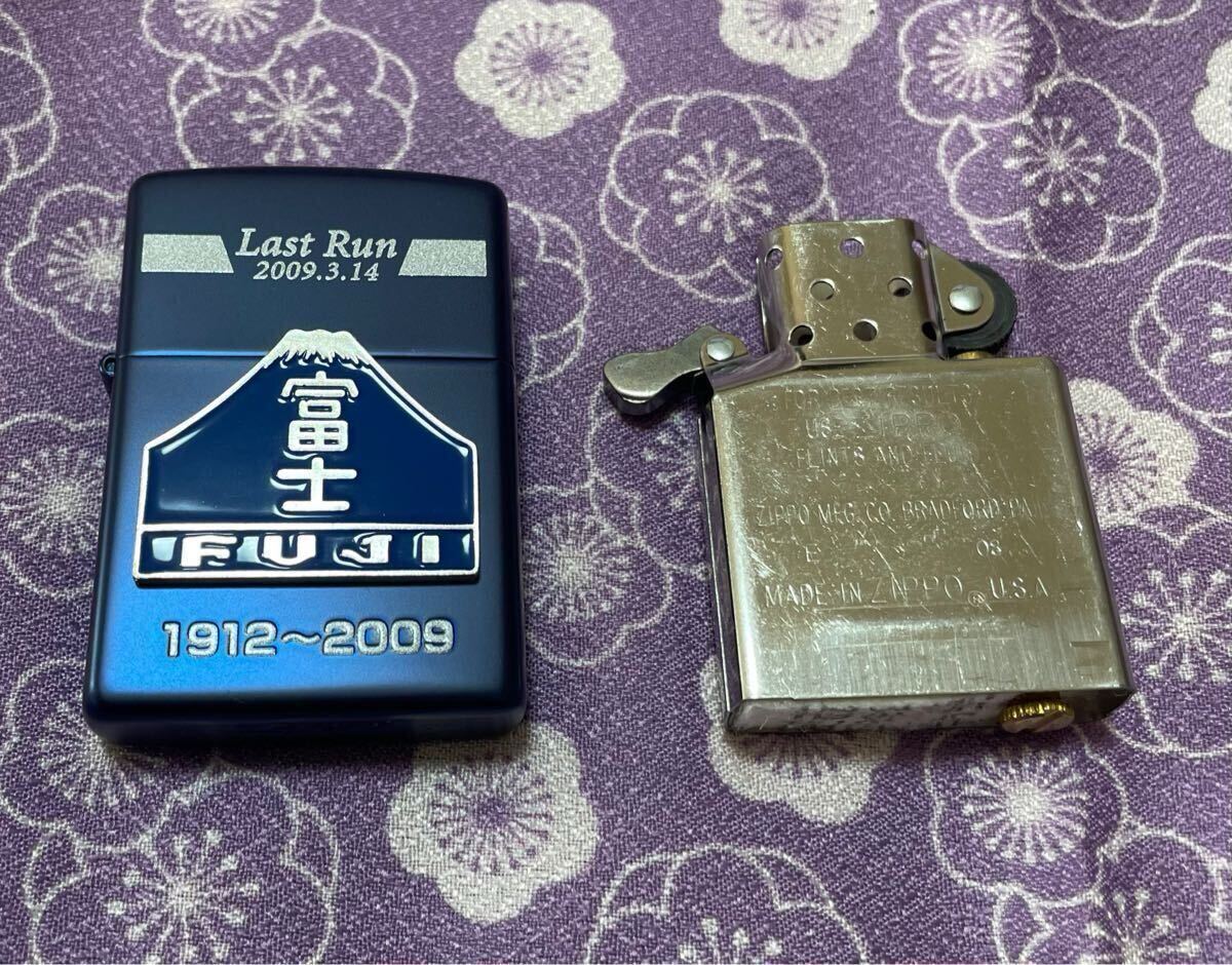 寝台特急富士・はやぶさメモリアルジッポライター Yahoo!オークション - ZIPPO FUJI Last Run ジッポー 寝台特急
