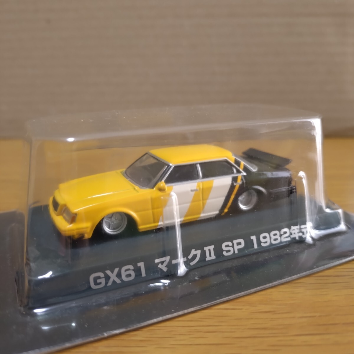 1/64 toyota markⅡ minicar グラチャン コレクション ミニカー スペシャル special マークⅡ マーク2 マークii トヨタ レア 飾り 旧車