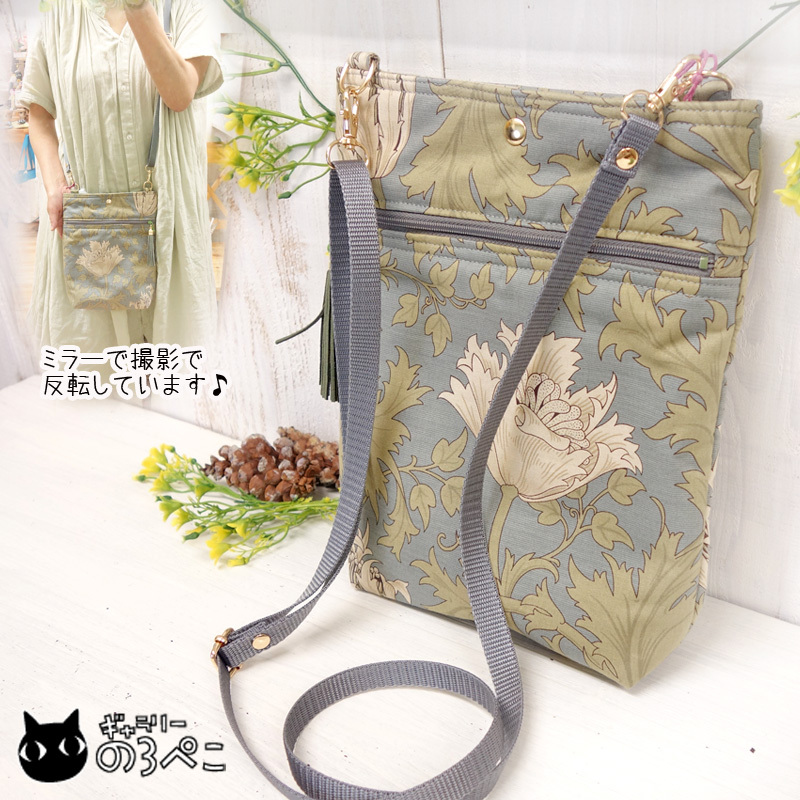 アンティーク花柄のショルダーバッグ(長財布が縦にも入るサイズ・オフニュートラル花柄ブルーグレー) bc816-953