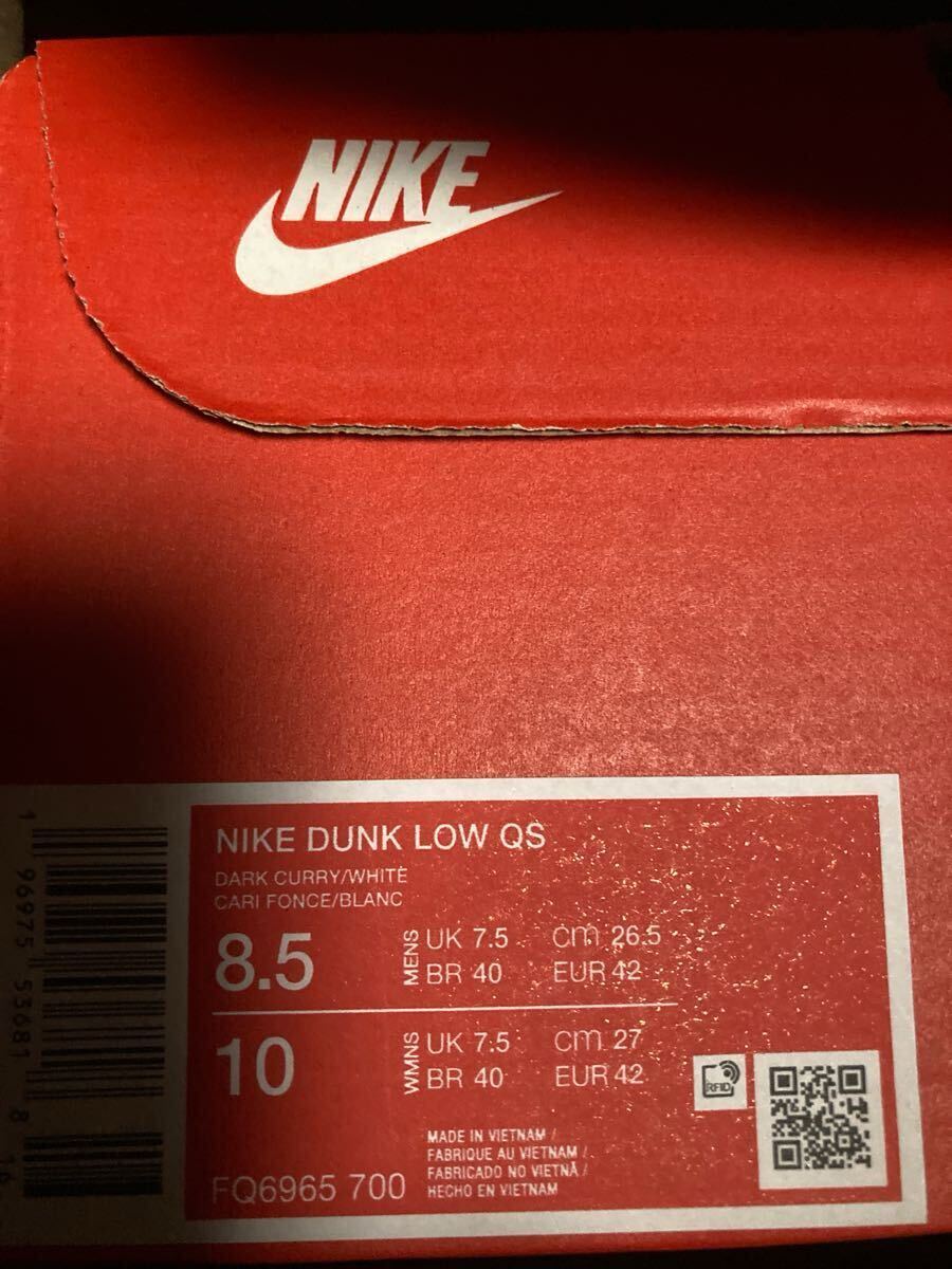 Nike Dunk Low QS Reverse Curry Dark Curry FQ6965-700ナイキ ダンク ローCO.JPリバース カレー DUNK LOW CO.JP Reverse Curry26.5cm 8.5