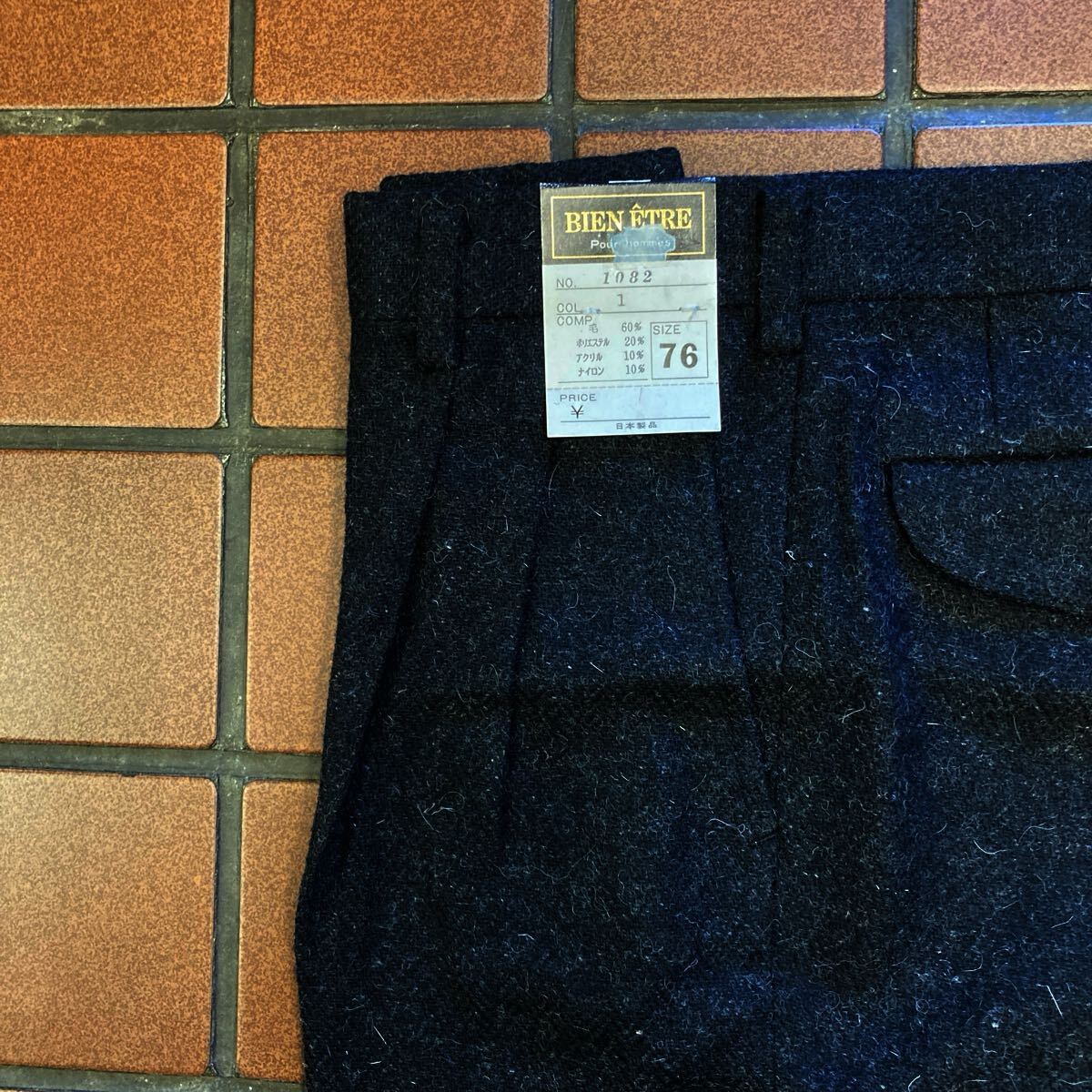 ｛新品｝暖かパンツ ビジネス カジュアル スラックス サイズ 76cm 2タック ツィード系 肉厚生地 ヘリンボーン BIEN ENTRE チャコールグレイ_画像5