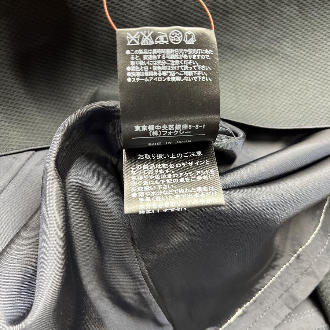 美品　フォクシー 美シルエット　コットン　スカート　38　M4G518　FOXEY　M　9號　綿　黒　ブラック