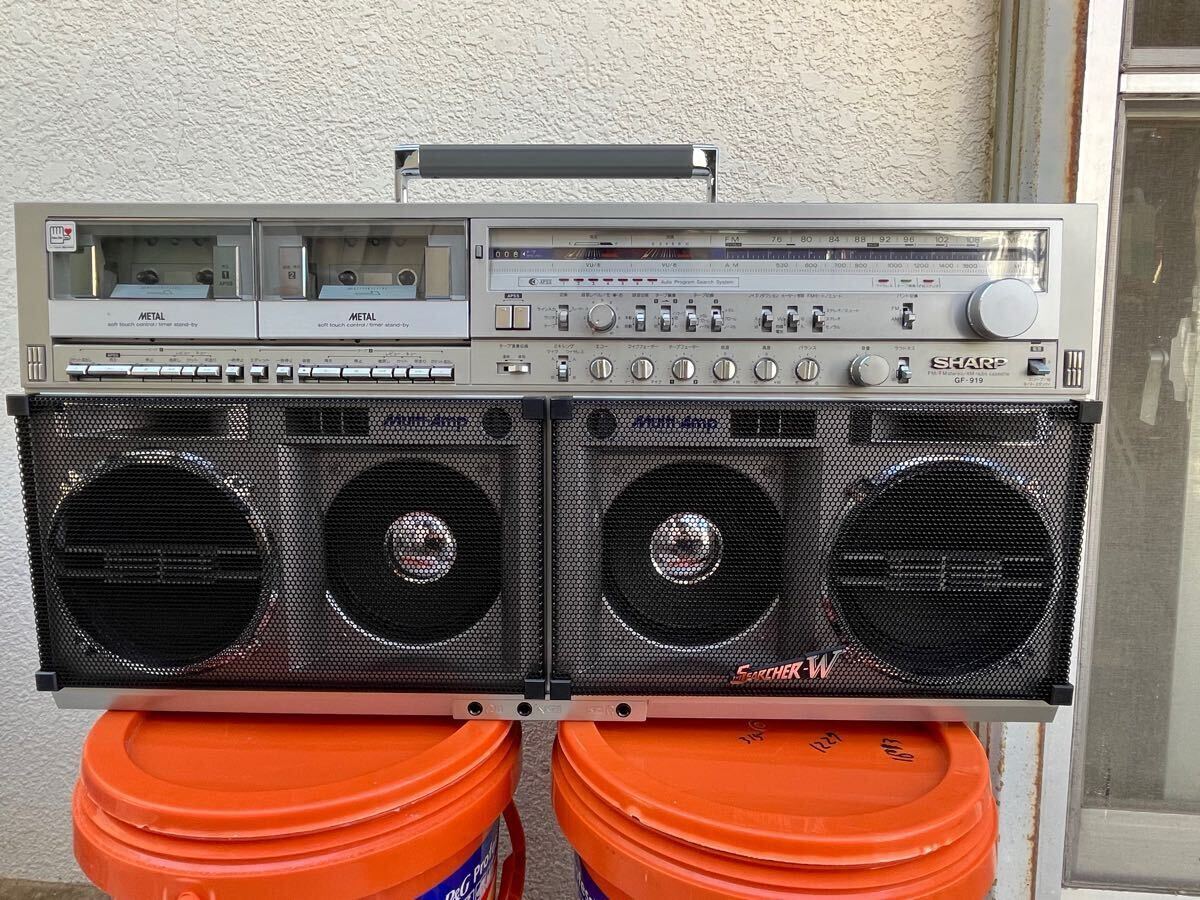 SHARP GF-1000 ジャンク品　欠損パーツ多数あり SHARP GF-1000 ジャンク品 欠損パーツ多数あり