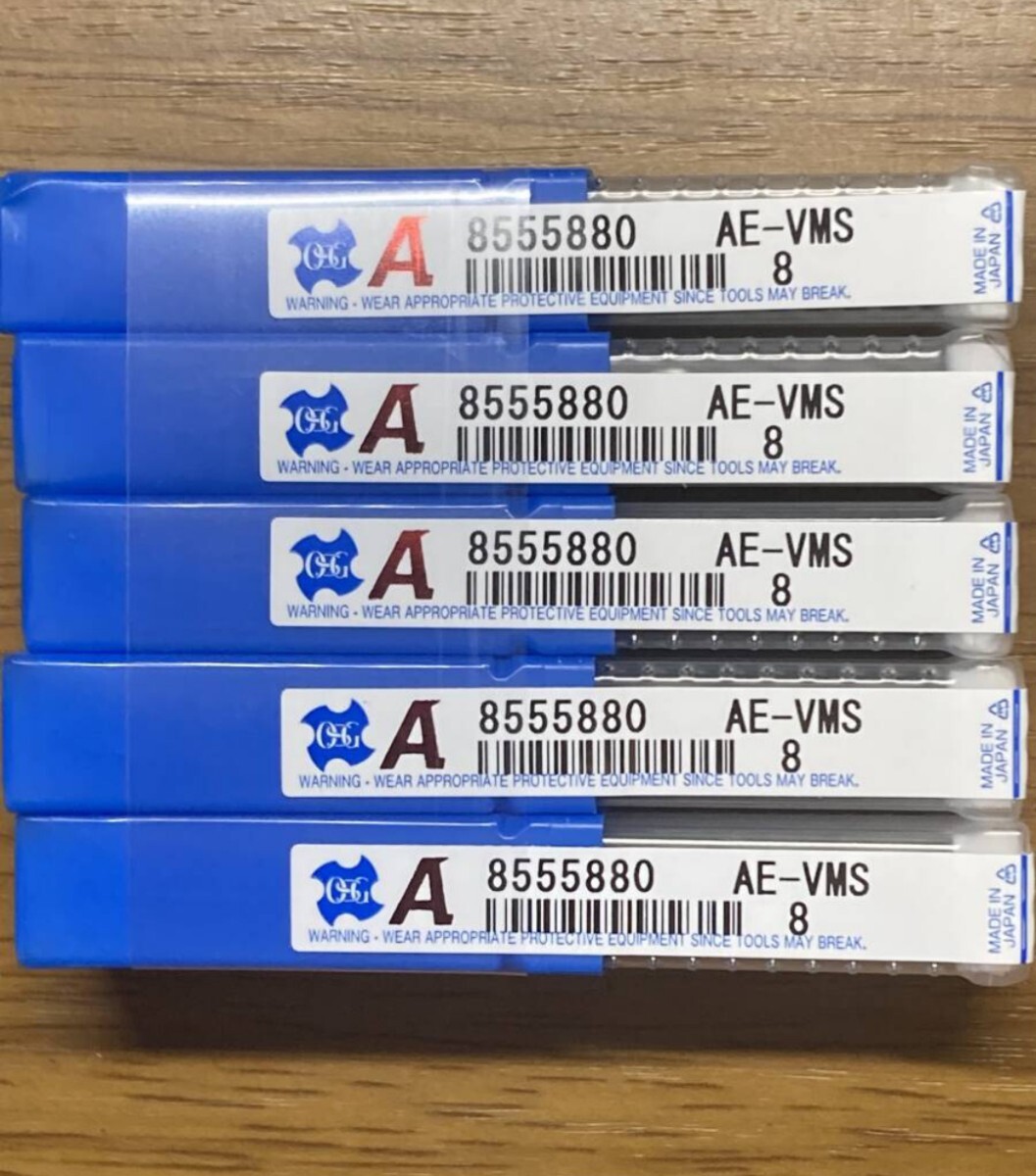 OSG 超硬エンドミル AE-VMS 8・5本セット・防振型 オーエスジー 三菱マテリアル NACHI 日立 MOLDINO・新品未使用