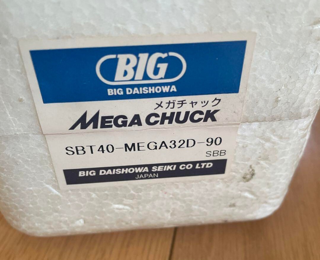 大昭和精機 メガダブルパワーチャック SBT-MEGA32D-90・二面拘束スピンドル BT40 BIG DAISHOWA ビッグ ミーリング・新品未使用