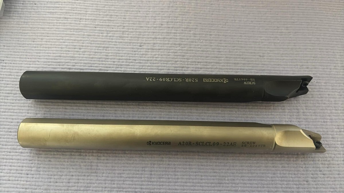 京セラ　ダイナミックバー　SCLCL09 ・2本セット・KYOCERA 内径バイト　ボーリング　穴ぐりホルダー・新品未使用