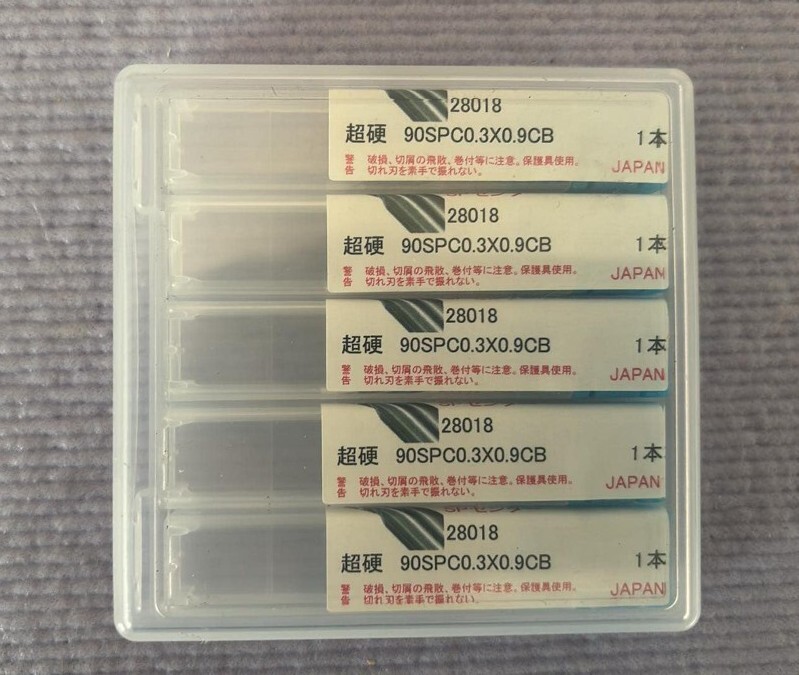 イワタツール 超硬 センター ドリル・90SPC0.3X0.9CB・5本セット・スポット 岡部 Nachi OSG IWATA TOOL・新品未使用