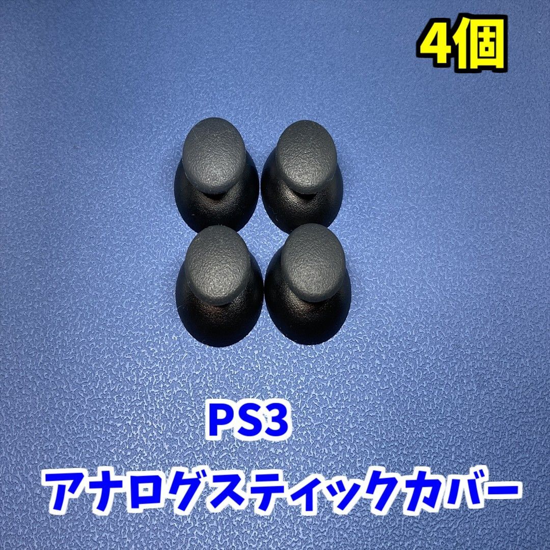 item_image_1