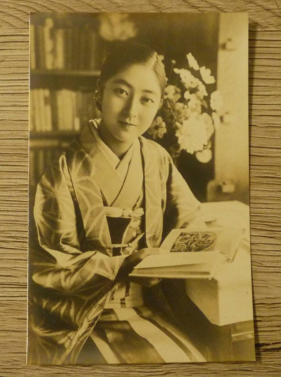 サイン入り 及川道子 ブロマイド 絵葉書 戦前 昭和 女優 Yahoo!オークション - 及川道子 絵葉書 ブロマイド 戦前 女優