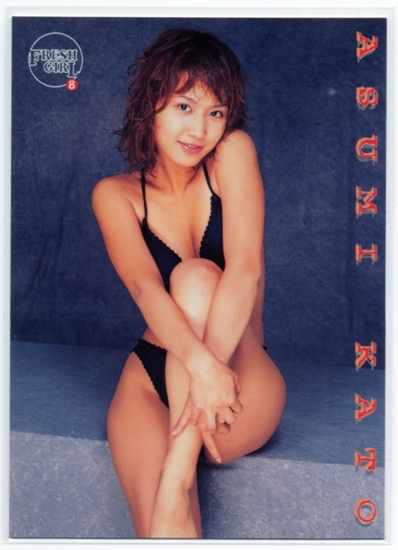 加藤明日美【 BOMB(ボム) 2001/1月號 】トレカ／BOMB CARD 2000(FG-8) ☆雑志付録特典カード