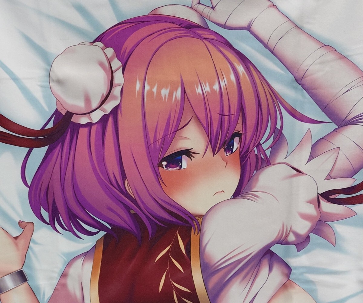 姫さま専用１２日まで取り置き　　ワーツ2枚 背徳漢 東方Project 茨木華扇 抱き枕カバー