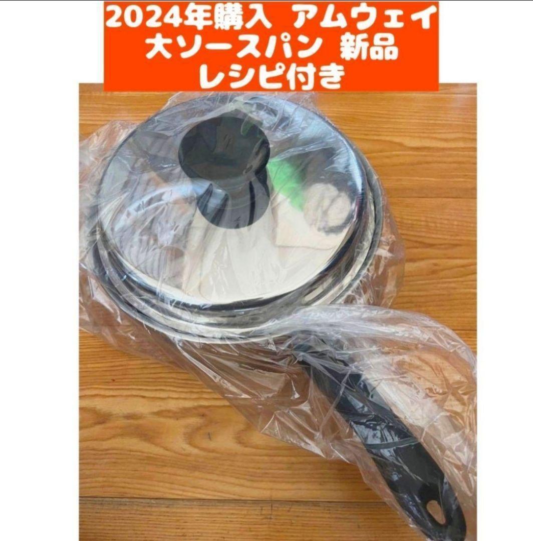 蓋付き】使い捨て寿司容器 SF角桶4(大和) 本体・フタ 【240 蓋付き】使い捨て寿司容器 SF角桶4(大和) 本体・フタ 【240
