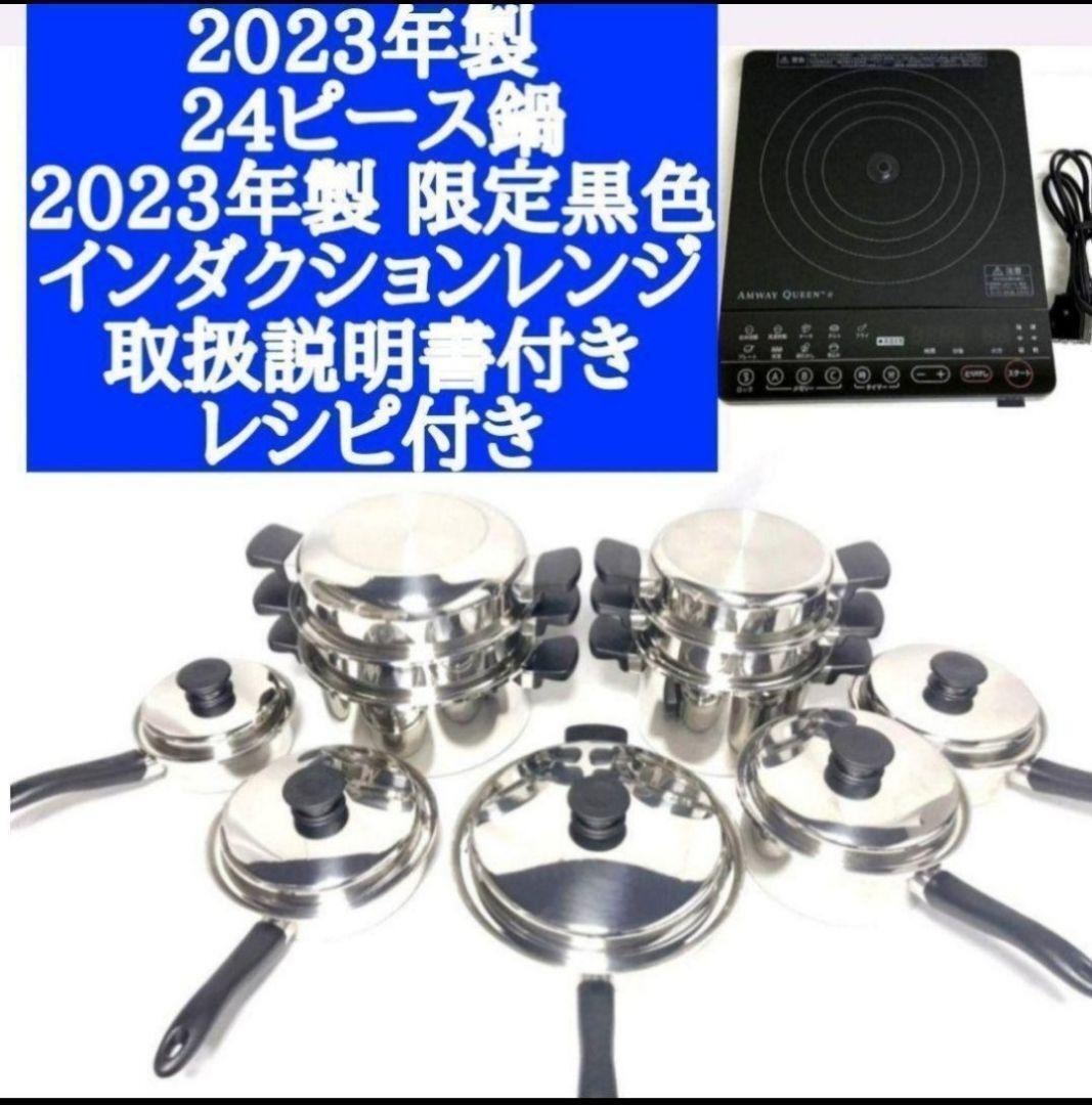 □新棟ハウス□倉庫ガレージ□プレハブ□ホームワーク激安□ □新棟ハウス□倉庫ガレージ□プレハブ□ホームワーク激安□