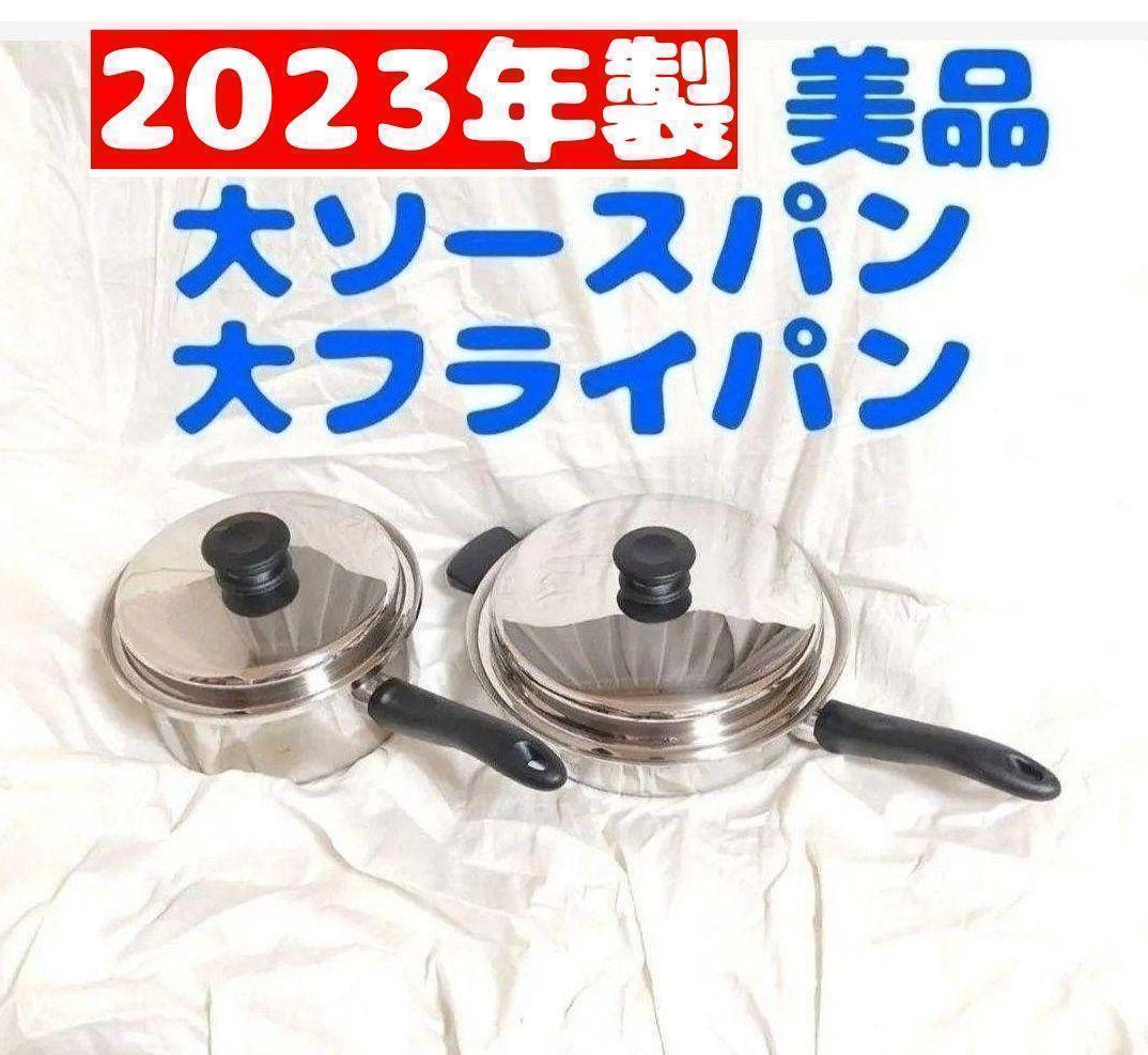 使い捨て寿司容器 SF舟2 嵌合蓋AP(N) 【1500枚 使い捨て寿司容器 SF舟2 嵌合蓋AP(N) 【1500枚