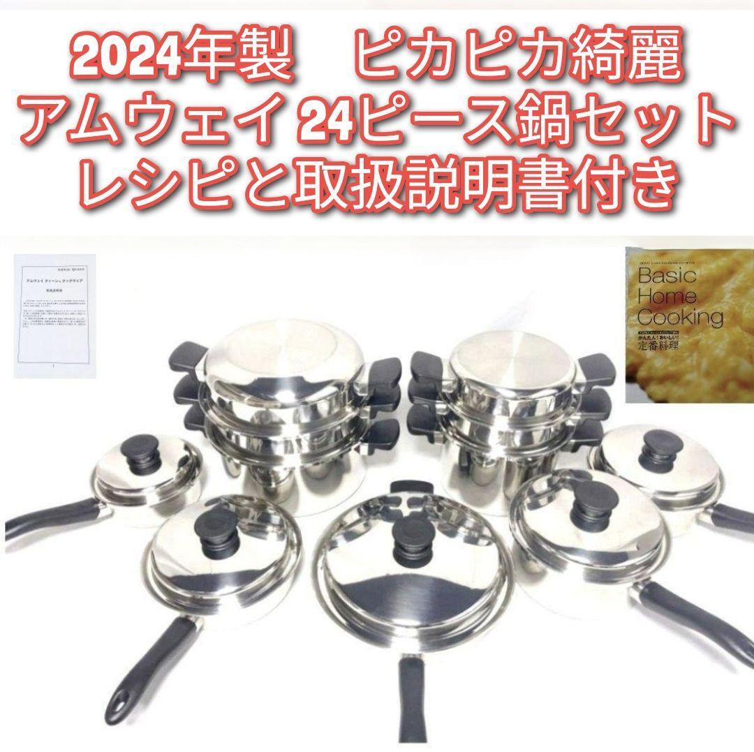 蓋付き】使い捨て寿司容器 SF箱舟60(磯風) 本体・フタ 蓋付き】使い捨て寿司容器 SF箱舟60(磯風) 本体・フタ