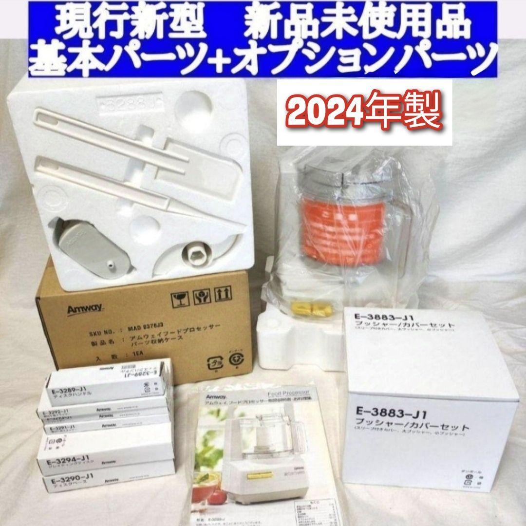 蓋付き】使い捨て弁当箱 BF弁当64(黒) 本体・フタ 【600枚 蓋付き】使い捨て弁当箱 BF弁当64(黒) 本体・フタ 【600枚