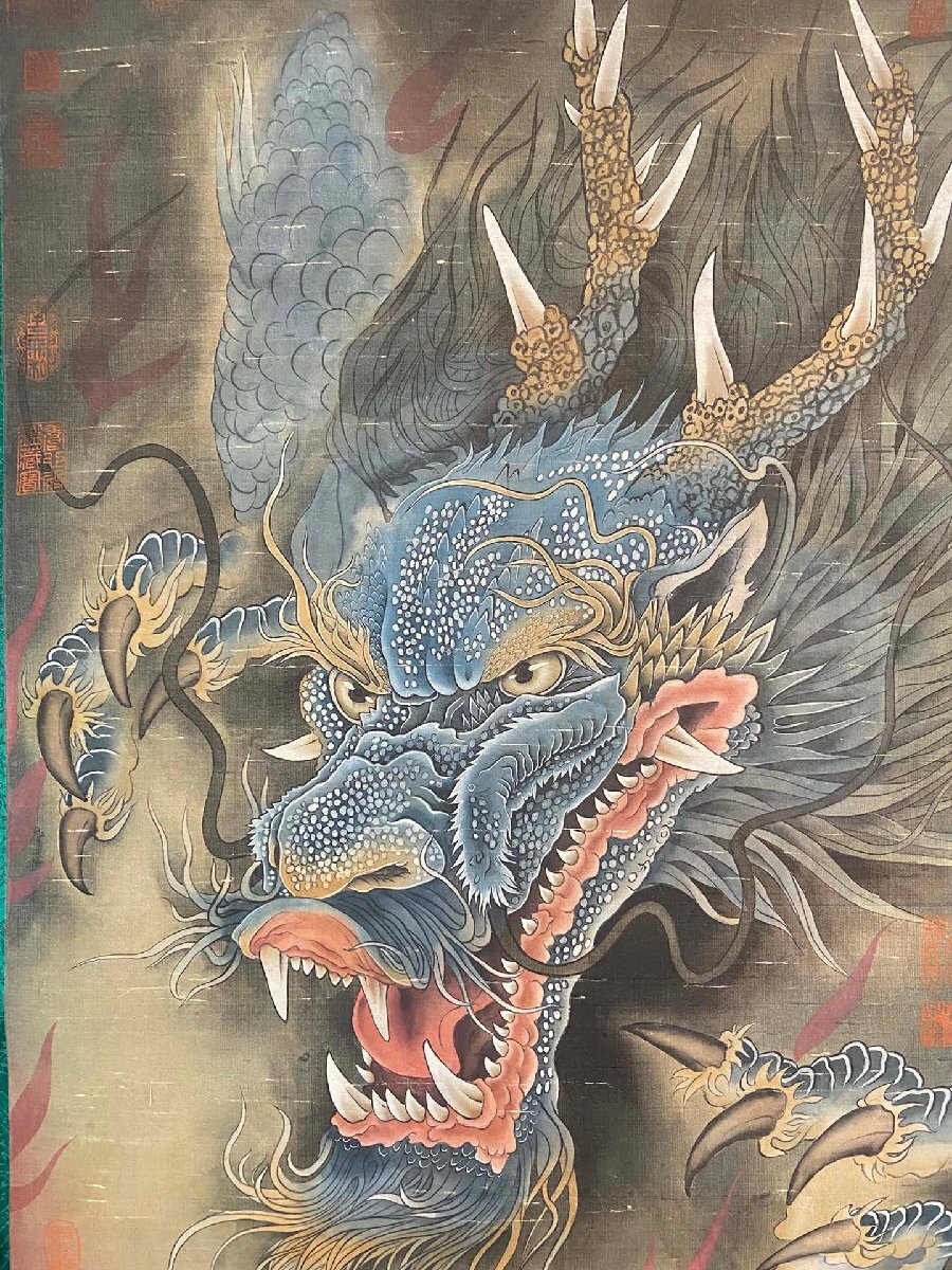 唐朝 中国古画 旧蔵 書道 書画 【南北朝-隋朝 唐朝 時期 書法 - 書道 唐朝 中国古画 旧蔵 書道 書画 【南北朝-隋朝 唐朝 時期 書法 - 書道
