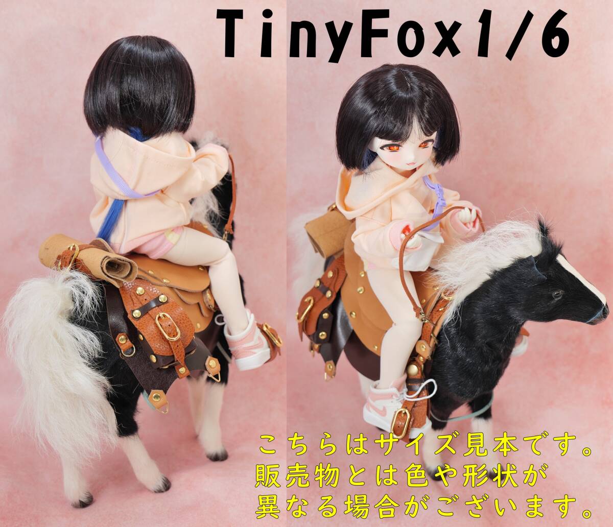 DD/OF:和ドレスセット S-24-07-14-119-GN-ZS (☆2024年春夏 DD/OF:和ドレスセット S-24-07-14-119-GN-ZS (☆2024年春夏