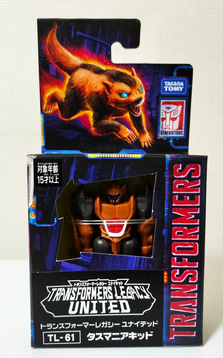 トランスフォーマー レガシー　TL-61 タスマニアキッド　ビーストウォーズ　スナール