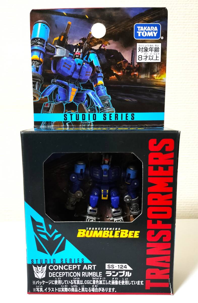 トランスフォーマー スタジオシリーズ SS-124 ランブル 「バンブルビー」