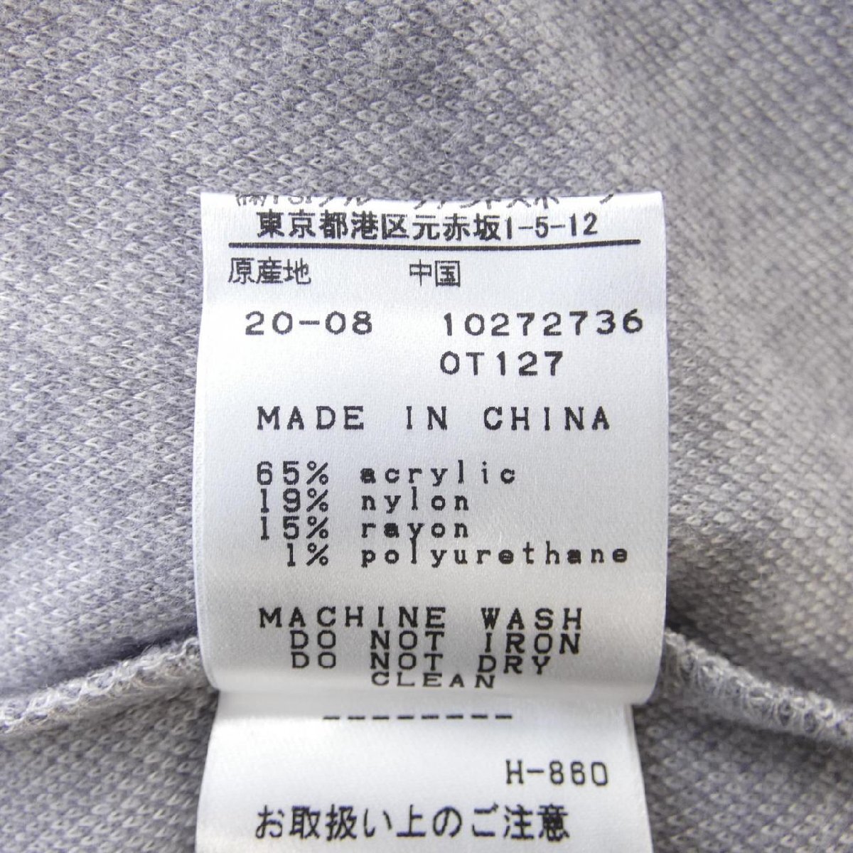 item_image_3