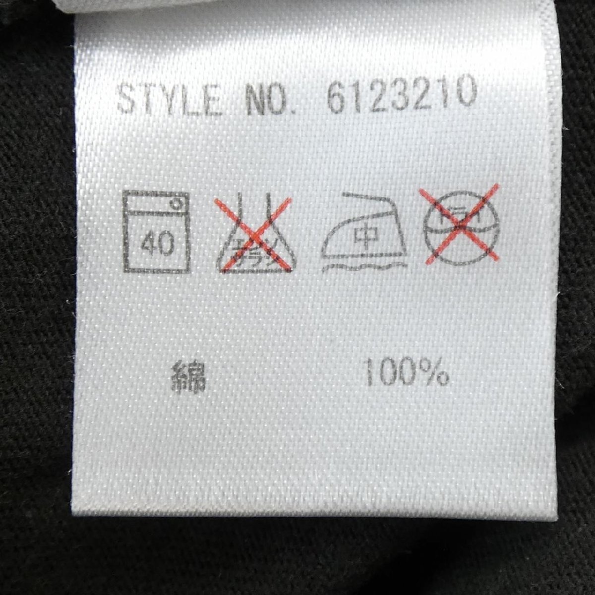 item_image_3