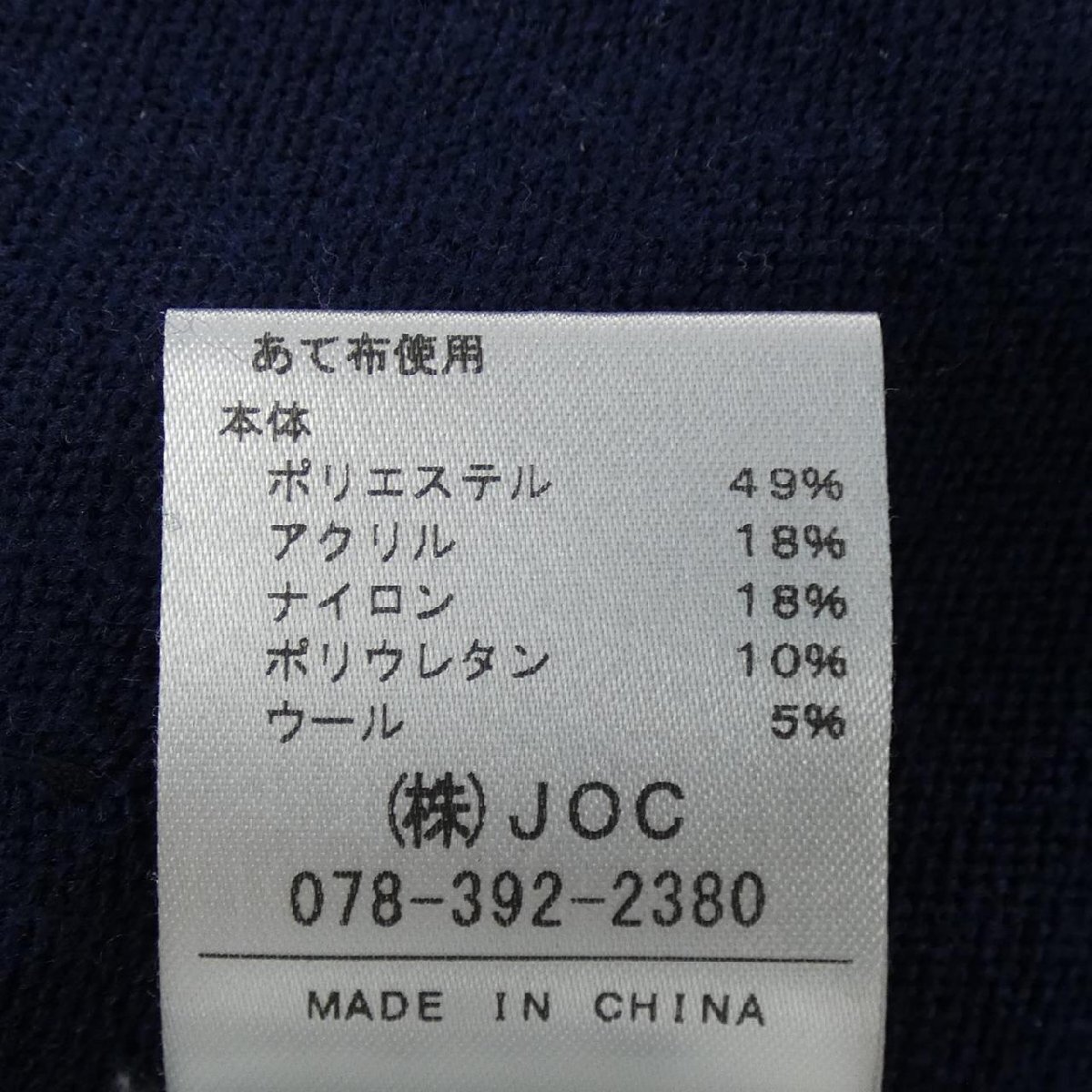 item_image_3