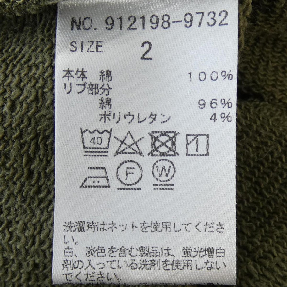 item_image_3
