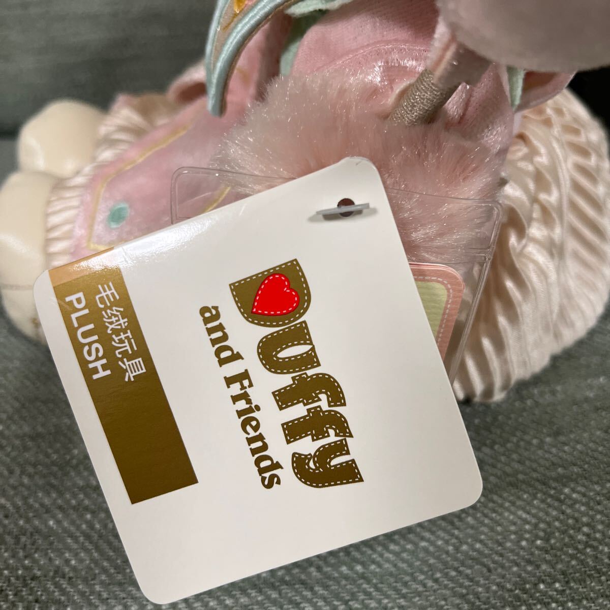 上海ディズニー リーナベル ぬいぐるみ SS 売買された 上海ディズニー リーナベル ぬいぐるみ SS 売買された