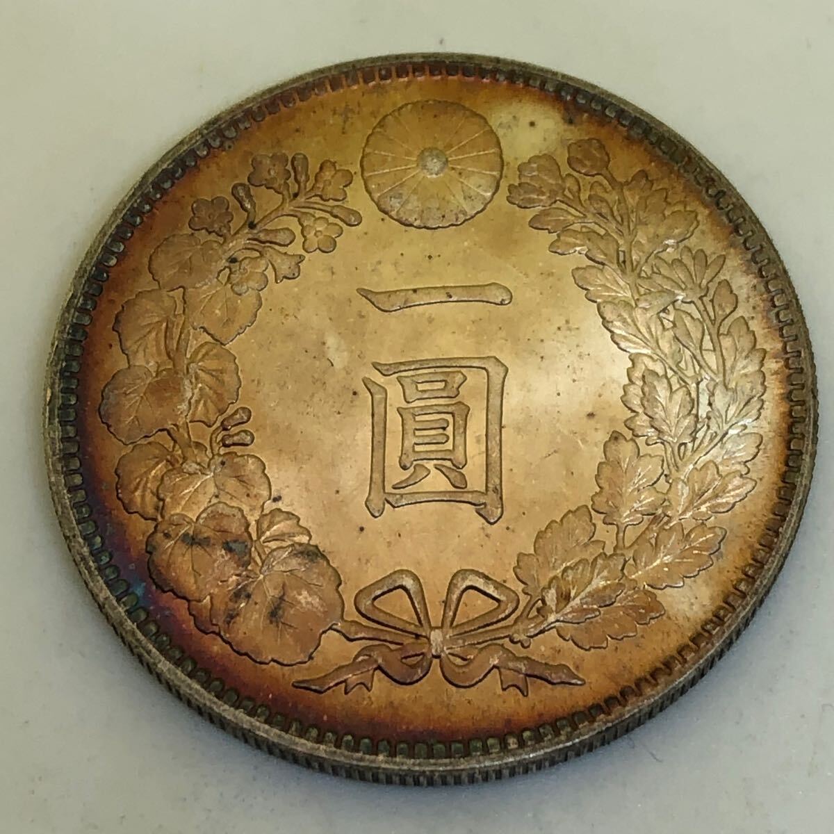 X4 まとめて　1円銀貨　7枚セット　日本古錢 一圓銀貨　　激安　金貨 X4 まとめて 銀貨 7枚セット 日本古錢 一圓銀貨 コイン 激安 金貨