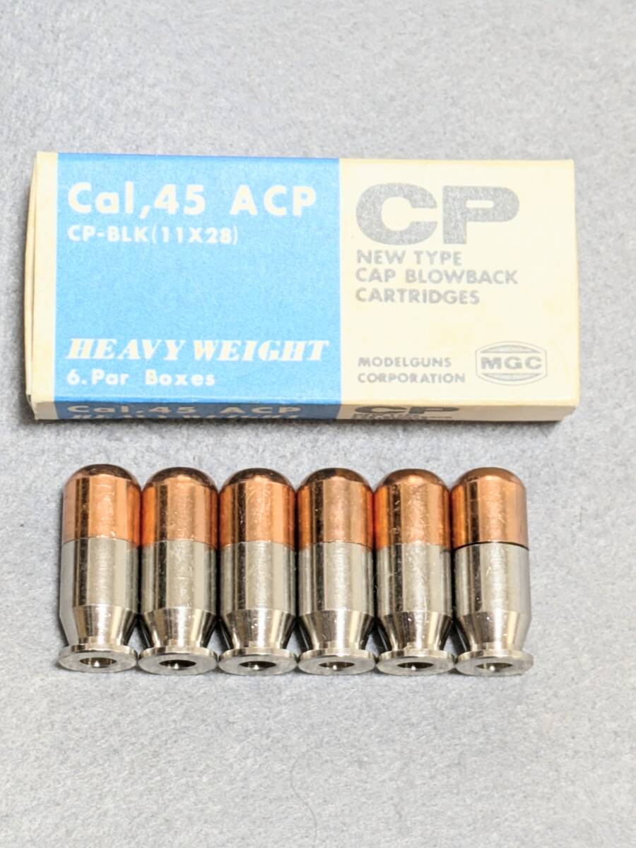 MGC カートリッジ Cal223 CP-BLk 30発 未使用保管品M16 MGC カートリッジ Cal223 CP-BLk 30発 未使用保管品M16 2025年