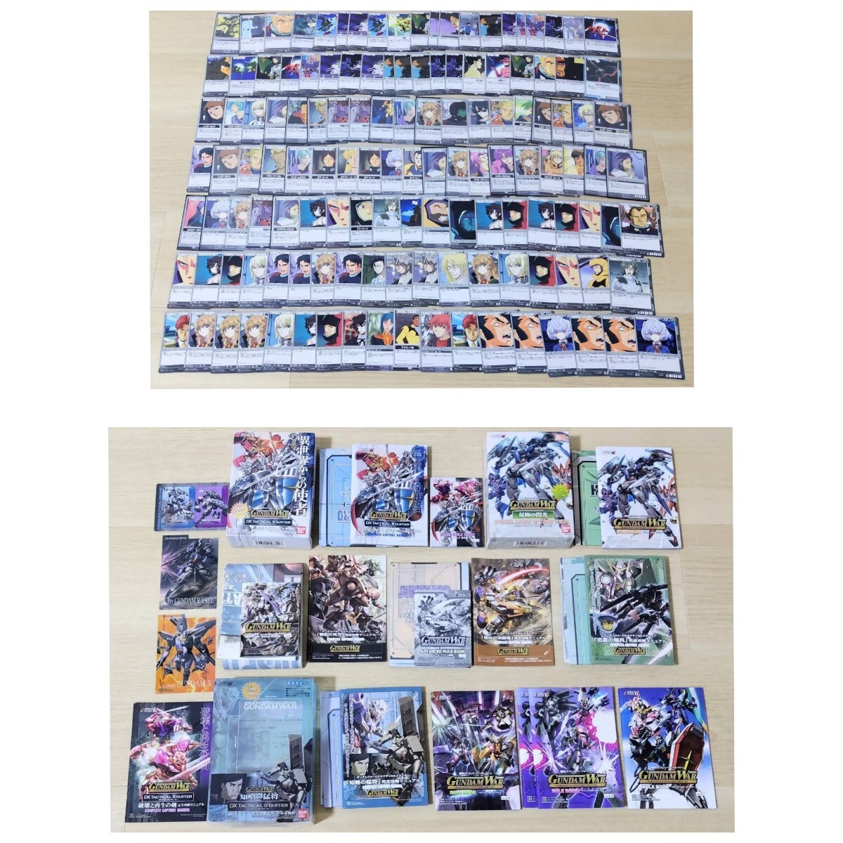 ガンダムウォー 黒・ 茶 【 引退まとめ売り】 ゲーム ガンダムウォー 黒・ 茶 【 引退まとめ売り】 ゲーム