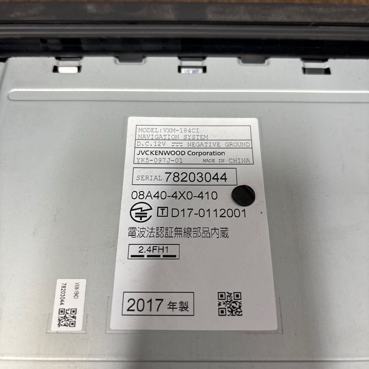 item_image_2