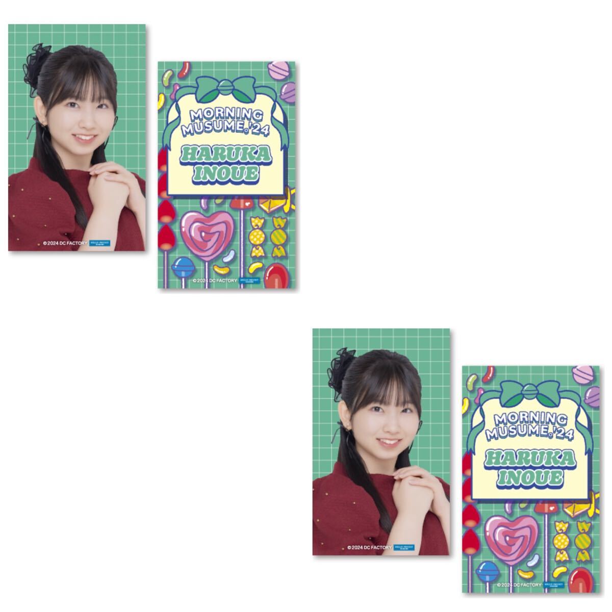 item_image_1