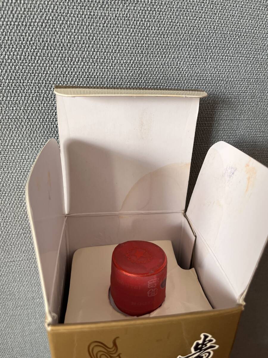 古酒 中国老酒 福建省 CHEN GANG 沈缸酒 チェンカンチュウ 未開栓 古酒 中国老酒 福建省 CHEN GANG 沈缸酒 チェンカンチュウ 未開栓