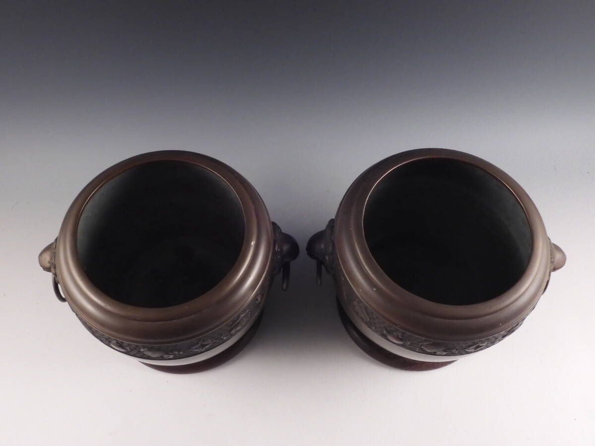 ◇堂◇古銅 唐金 中国 宝尽 盛上彫刻 遊鐶 瓶掛