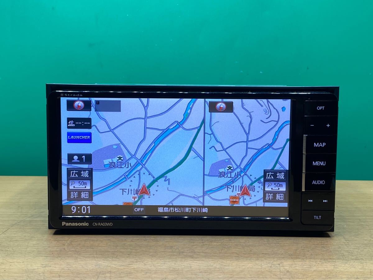 Panasonic パナソニック メモリーナビ CN-RA03WD 地図データ2016 Panasonic パナソニック メモリーナビ CN-RA03WD 地図データ2016