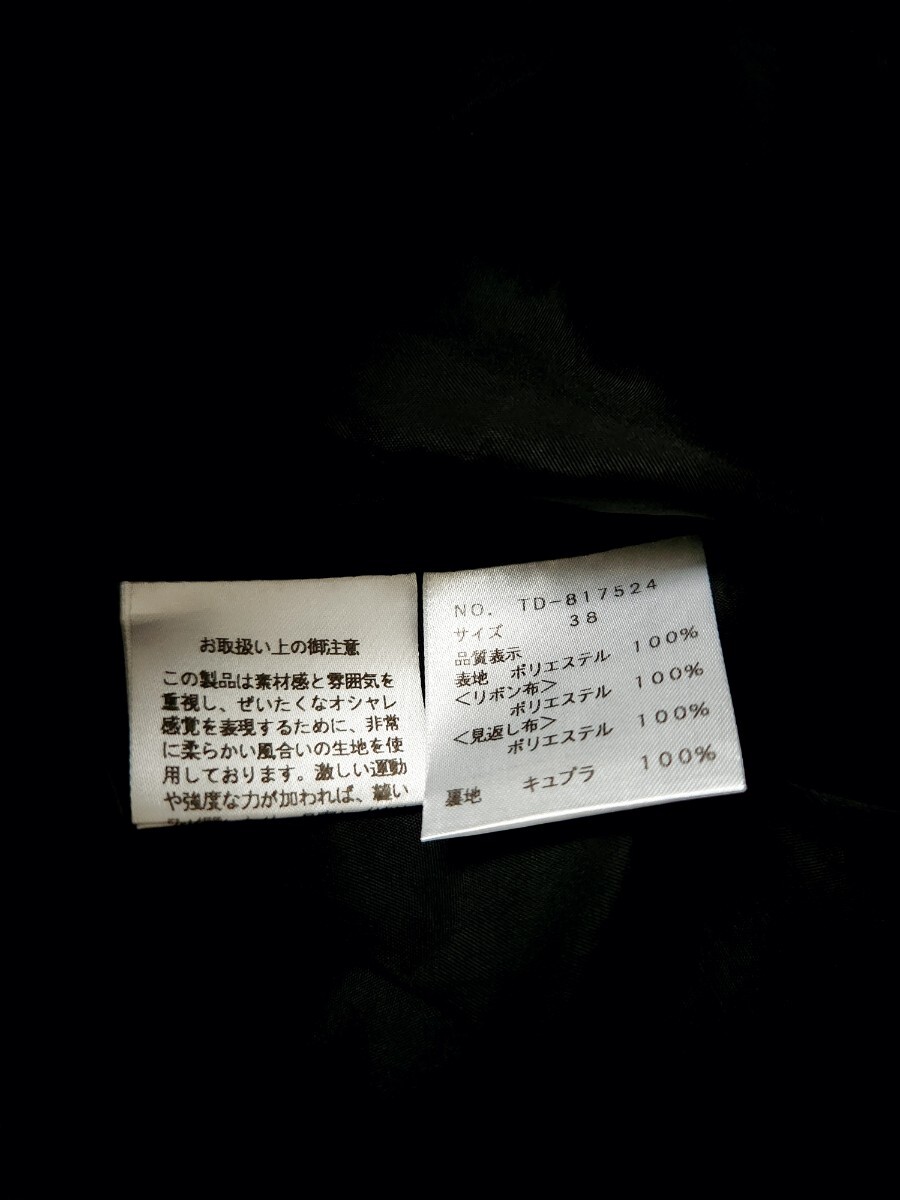 item_image_4