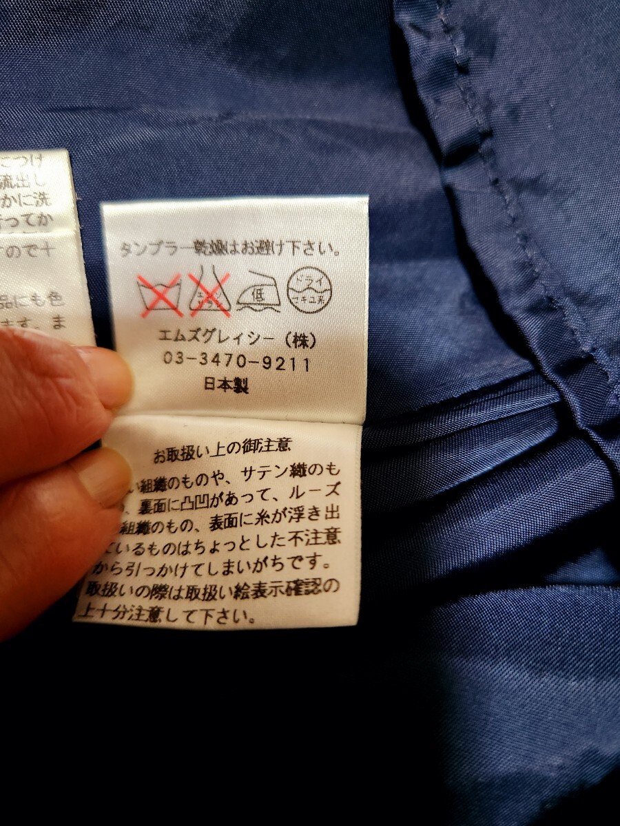 item_image_5