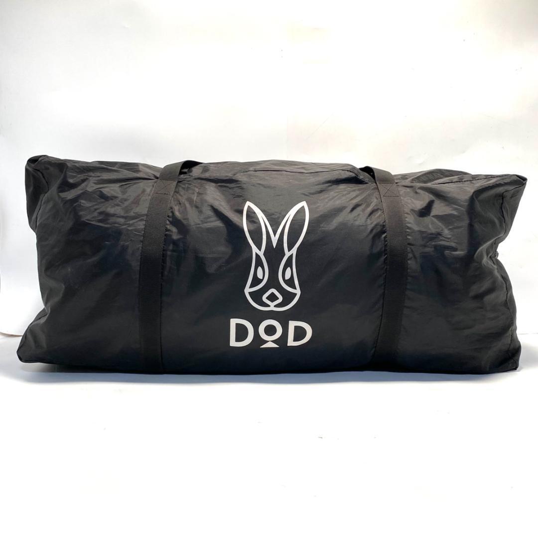 A6223_2】DOD ディーオーディー UL-KUMA T3-585-BK カマボコ A6223_2】DOD ディーオーディー UL-KUMA T3-585-BK カマボコ
